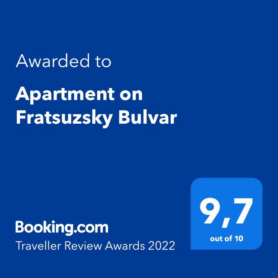 אודסה Apartment On Fratsuzsky Bulvar מראה חיצוני תמונה